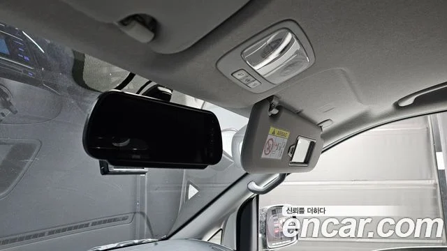 2020 Hyundai Grand Starex (New)