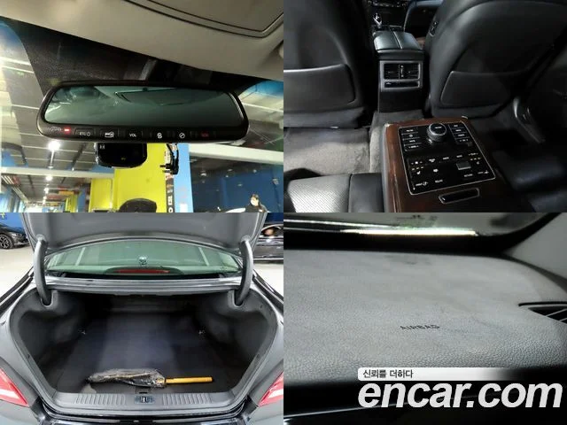 2013 Hyundai 에쿠스(신형)