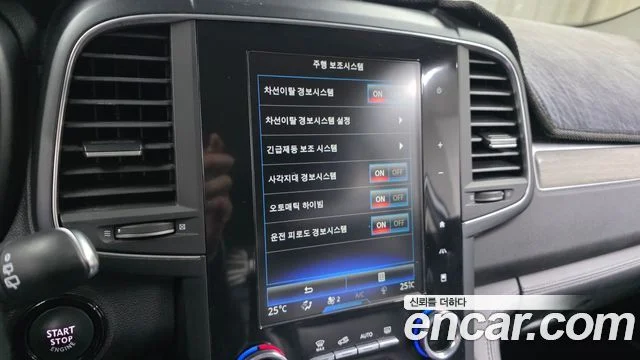 2021 Renault Korea QM6 (New)