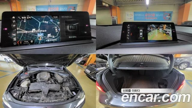 2017 BMW 3 Series (F30)