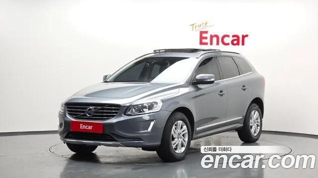 2017 Volvo XC60