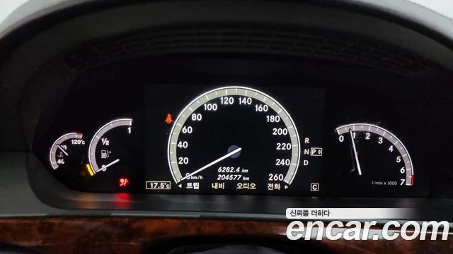 2009 Mercedes-Benz S-class W221