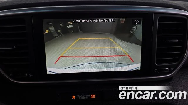 2019 Kia Sportage The Bold