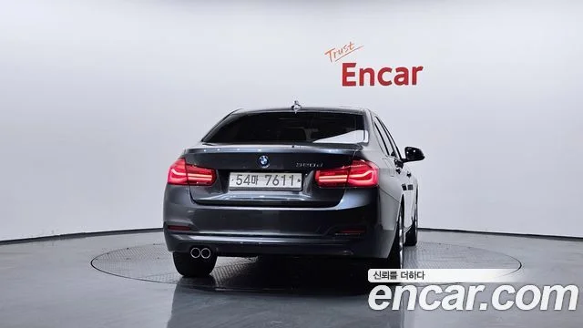 2017 BMW 3 Series (F30)