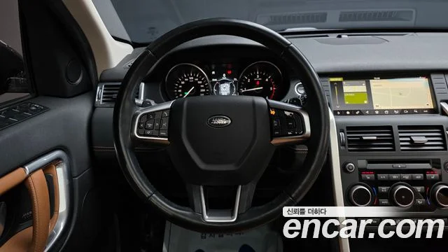 2017 Land Rover 디스커버리 스포츠