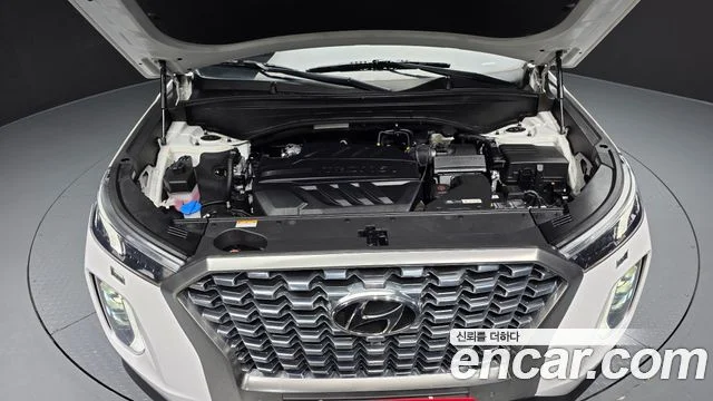 2022 Hyundai Palisade