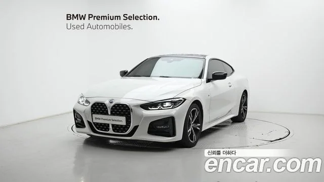 2022 BMW 4 Series (G22)