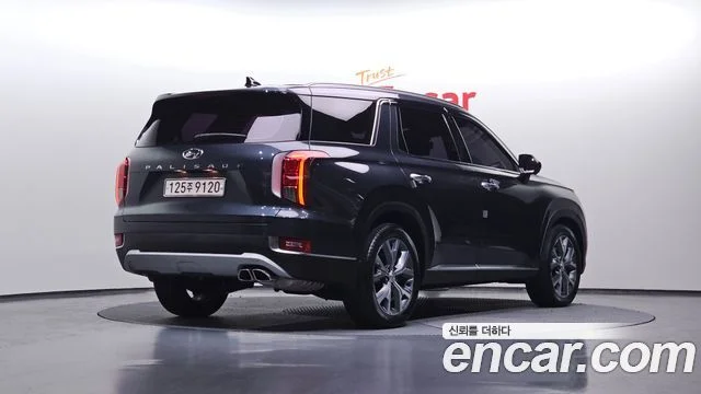 2020 Hyundai Palisade