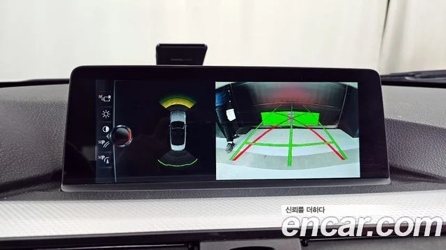 2017 BMW 4 Series (F32)