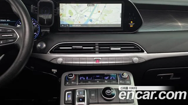 2020 Hyundai Palisade