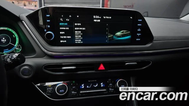 2020 Hyundai Sonata Hybrid (DN8)