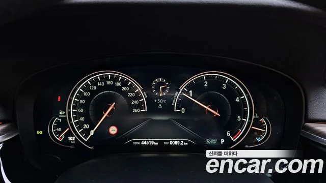 2017 BMW 5 Series (G30)