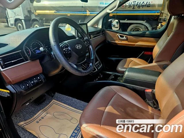 2020 Hyundai Grand Starex (New)