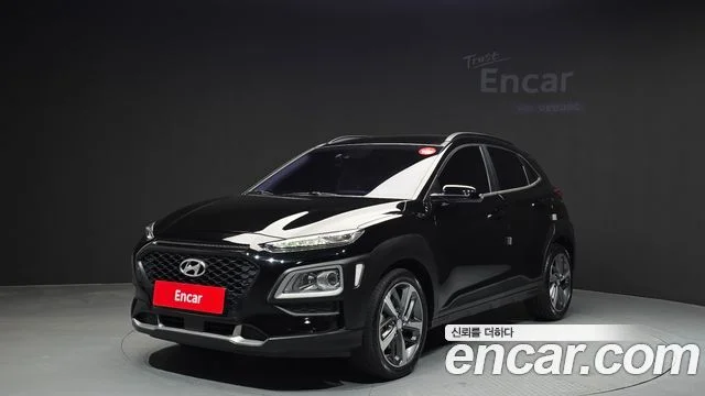 2019 Hyundai Kona