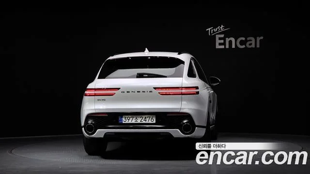 2023 Genesis GV70