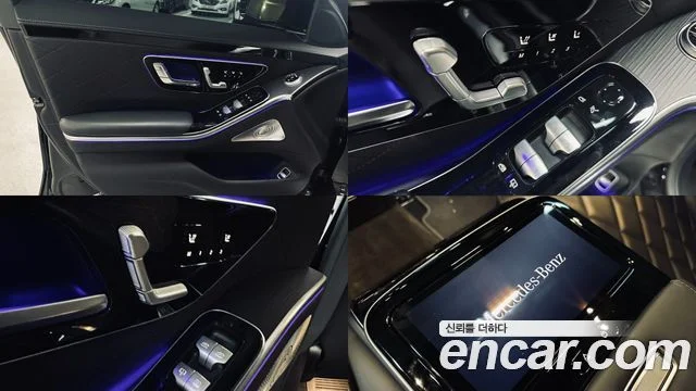 2023 Mercedes-Benz S-클래스 W223