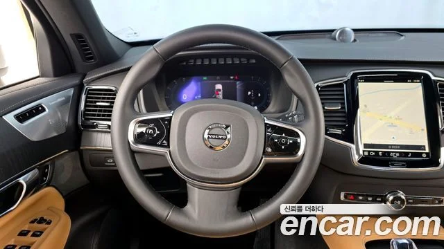 2024 Volvo XC90 2세대