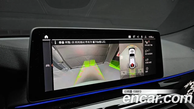 2023 BMW 6시리즈 GT (G32)