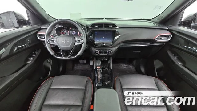 2023 Chevrolet Trailblazer