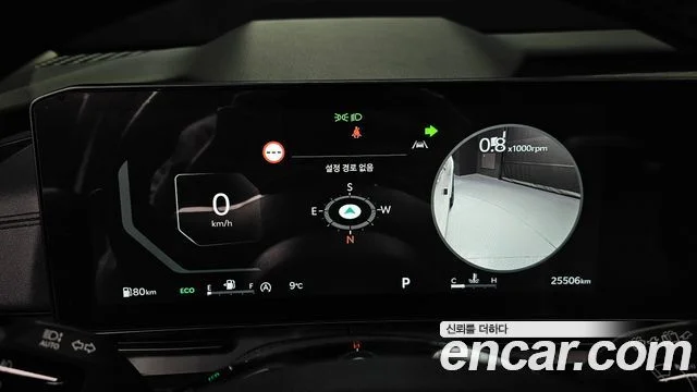 2024 Kia Carnival (New) Gen.4