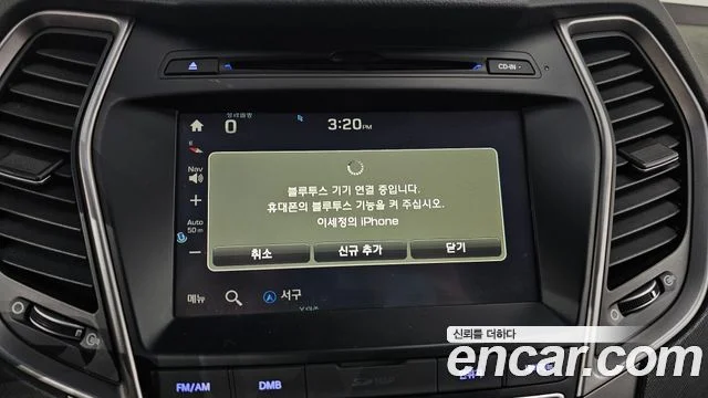 2015 Hyundai 싼타페 더 프라임