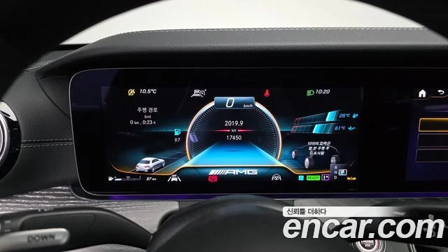 2023 Mercedes-Benz E-클래스 W213