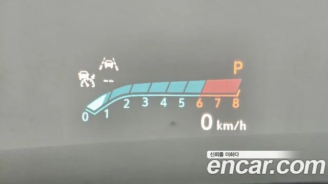 2020 Chevrolet Trailblazer