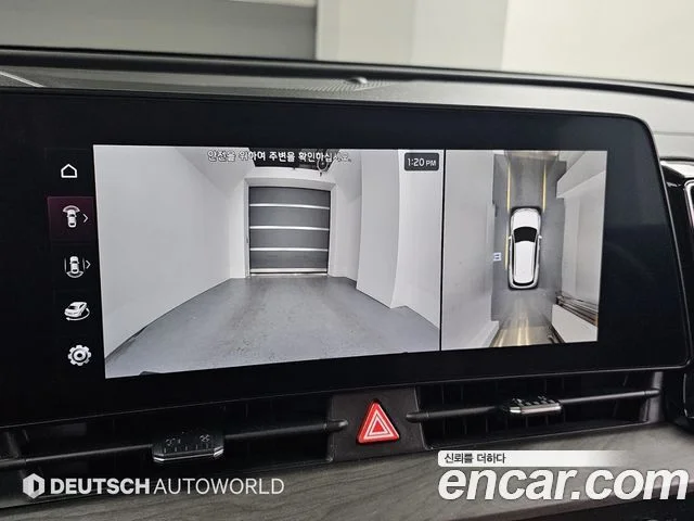 2021 Kia Sportage Gen.5