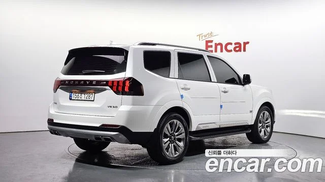 2021 Kia Mohave The Master