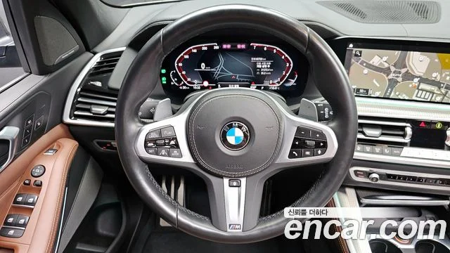 2023 BMW X5 (G05)