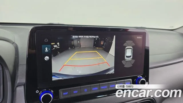 2021 Hyundai Kona (New)