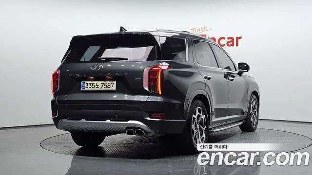 2021 Hyundai Palisade