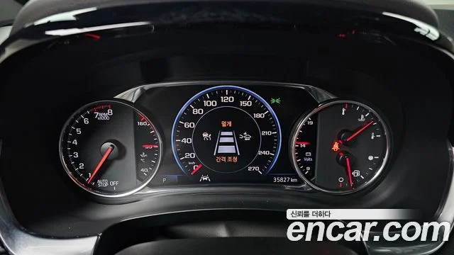 2023 Chevrolet 트래버스