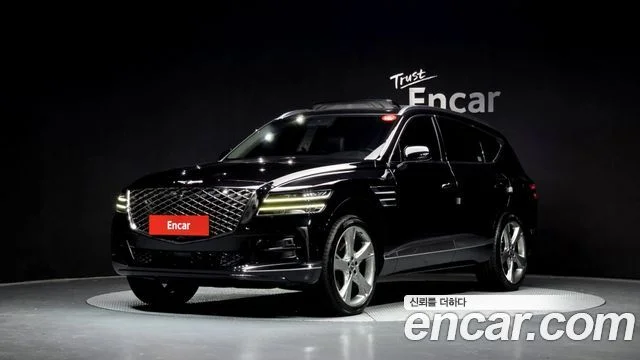 2020 Genesis GV80