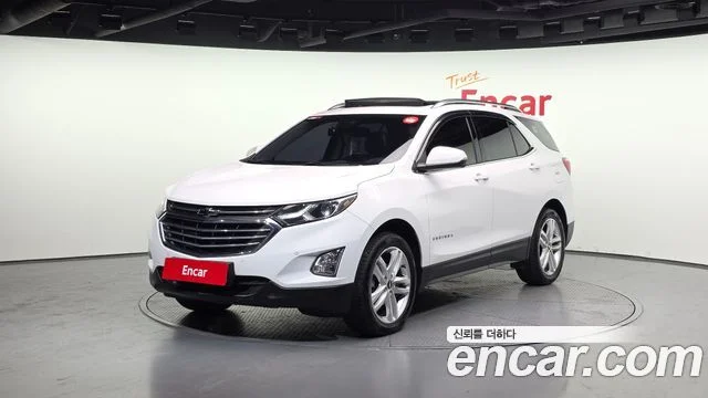 2018 Chevrolet Equinox