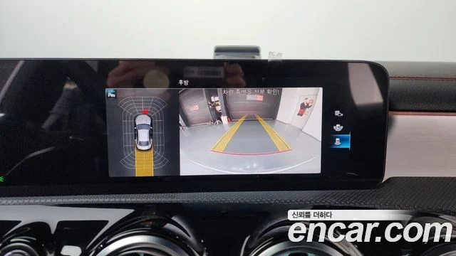 2022 Mercedes-Benz CLA-클래스 C118