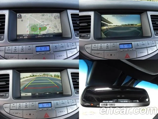 2013 Hyundai 제네시스