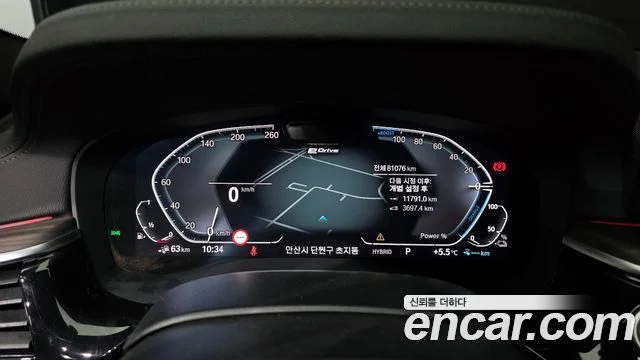 2021 BMW 5 Series (G30)