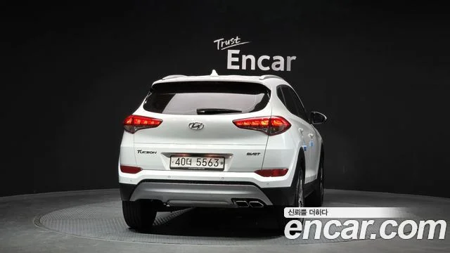 2016 Hyundai 올 뉴 투싼