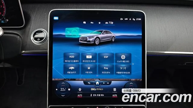 2021 Mercedes-Benz S-클래스 W223