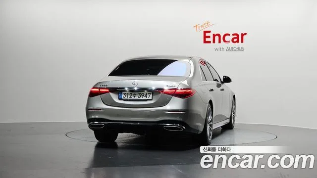 2021 Mercedes-Benz S-클래스 W223