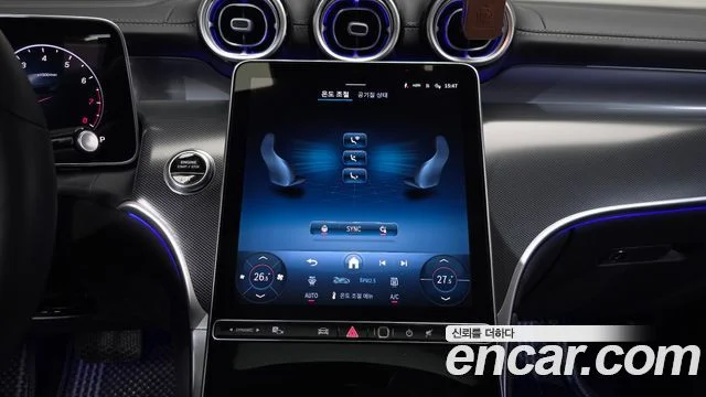 2025 Mercedes-Benz GLC-클래스 X254