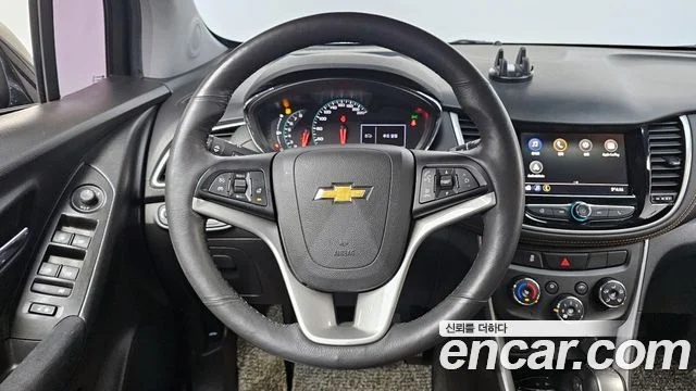 2020 Chevrolet Trax (New)