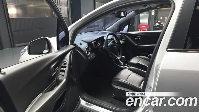 2018 Chevrolet Trax (New)