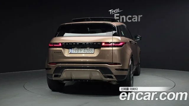 2024 Land Rover 레인지로버 이보크 2세대