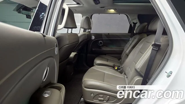 2025 Hyundai Palisade (LX3)