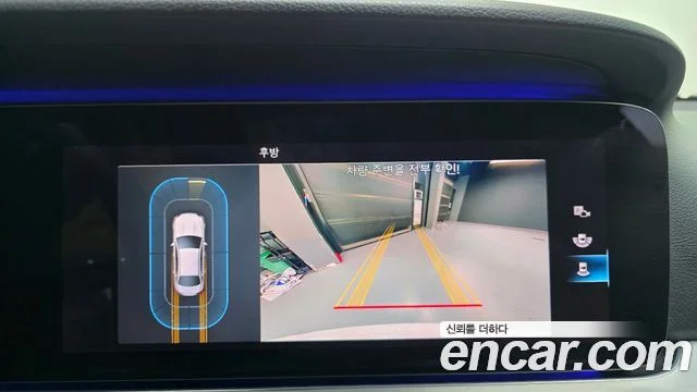 2020 Mercedes-Benz E-클래스 W213