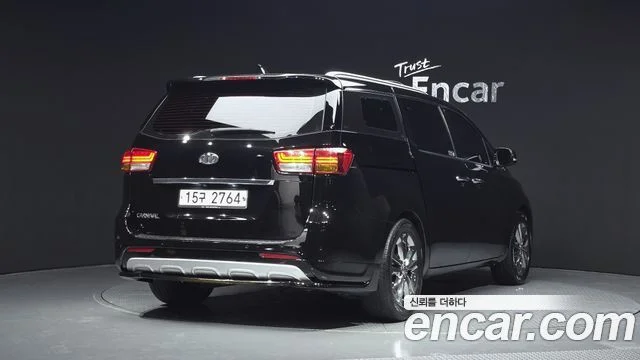 2015 Kia 올 뉴 카니발