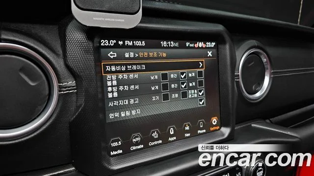 2020 Jeep 랭글러 (JL)