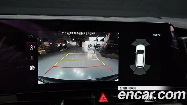 2024 Kia Sportage 5th Generation Hybrid